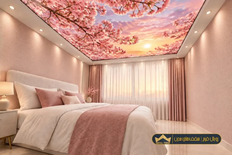 royalform-bedroom-stretch-ceiling-modern104