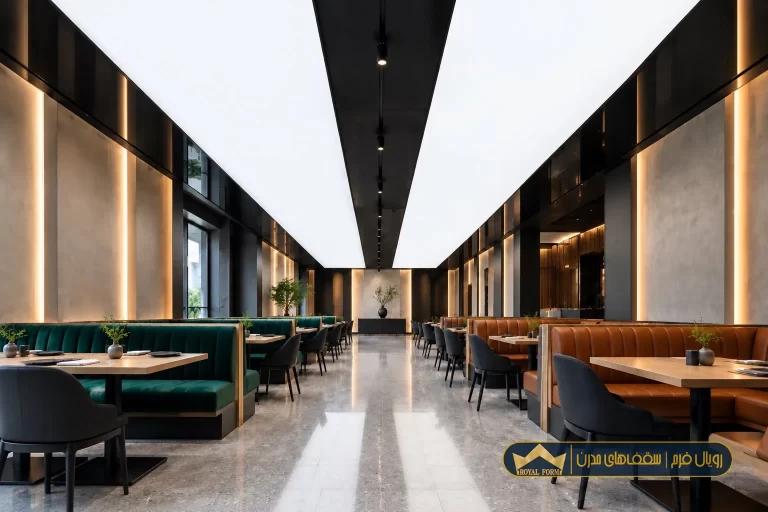 royalform-office-stretch-ceiling-modern-minimal115