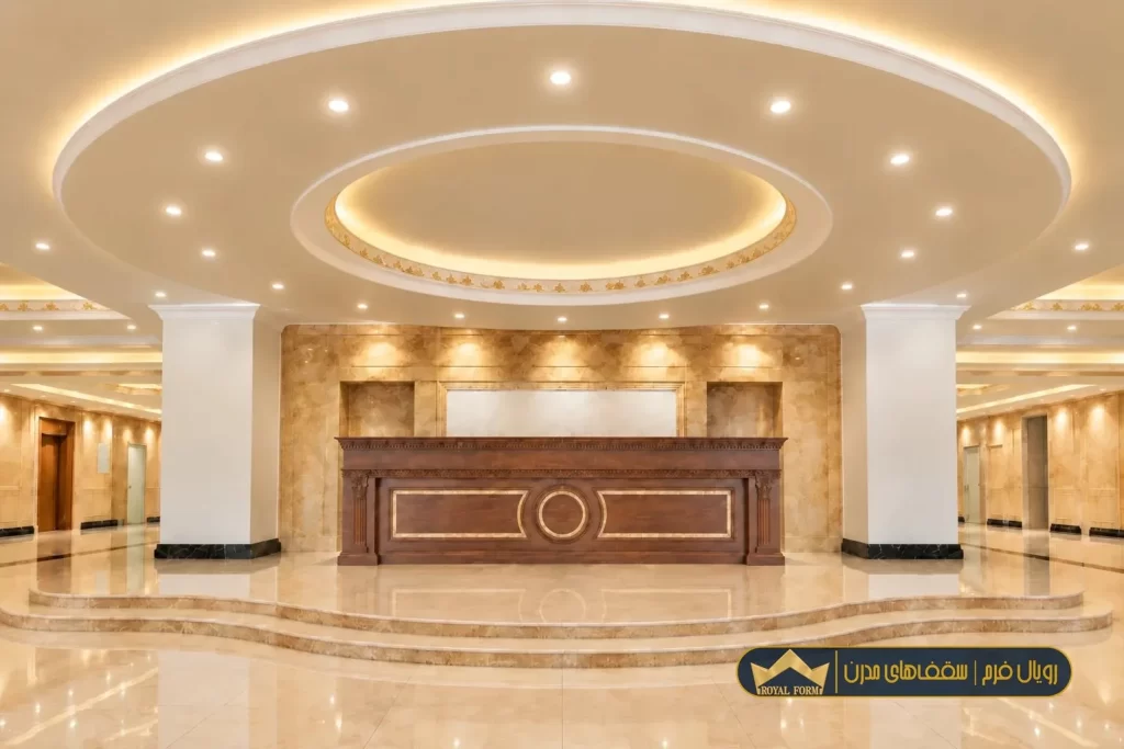 اجرای سقف کاذب کناف گنبدی لابی برج صیاد | رویال فرم